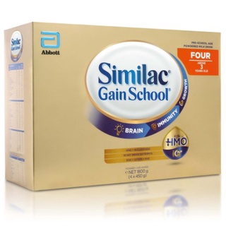 sterilized milk brand milk Similac Gainschool HMO 1.8kg