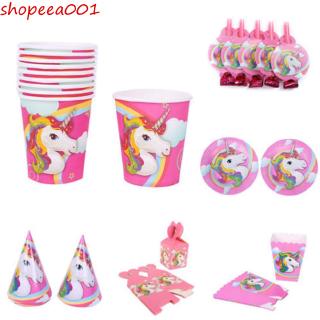 Box Cup Birthday Happy Supplies Theme Decor Unicorn Party