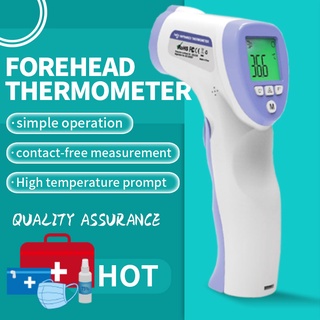 Forehead Thermometer 8826 Non-Contact Infrared Forehead Thermometer For Adults And Children