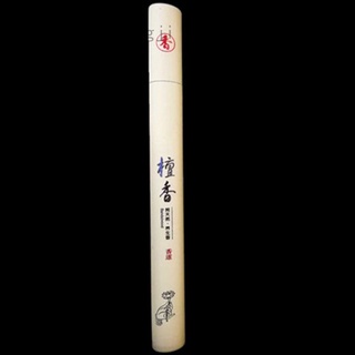 Jingjiangfangji Tongwendianzi Pure Natural Wormwood Incense Stick Sandalwood Incense Agarwood Sticks for Sleep