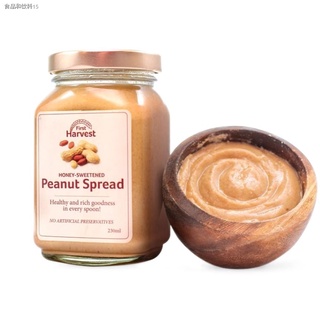❄◄Human Nature First Harvest Peanut Spread