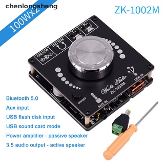 【ong】 ZK-1002M 100W+100W Bluetooth 5.0 Power Audio Amplifier Board Stereo Amplificador .