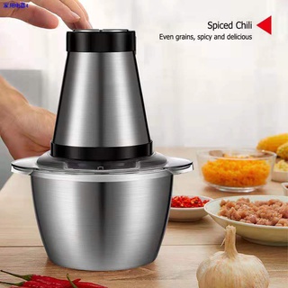 Meat grinder vegetable grinder electric meat grinder large mixer 2L household cooking machine 200W