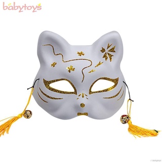 【Ready Stock】♣✚chasingstar- Japanese Hand-Painted Half Kitsune Halloween Cosplay Party Ball Mask Fox (3)