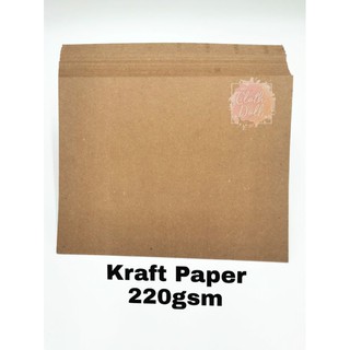 Kraft paper 220gsm matte (1)