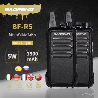 2pcs/lot Baofeng BF-R5 Mini Walkie-talkie BF R5 USB Charging Handheld FM Transceiver CB Radio UHF bf