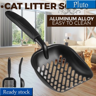 【Ready Stock】❍NEW Cat Litter Scooper Metal Scoop Sifter Deep Shovel Cleaner Tool for Cleaning Box