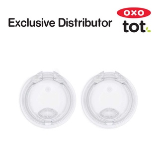 does drinking a lot of water help you lose weight Oxo Tot Soft Spout Cup Valve Replacement Set ( ox
