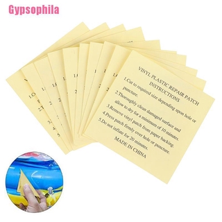 [Gypsophila] 10Pcs Inflatables Pool Repair Patch Clear Puncture Tape Kits Airbed Patches