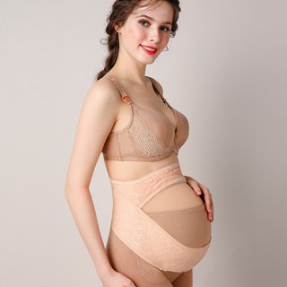 Maternity Belt Pregnant Corset Bands Support Prenatal Care Athletic Bandage Pregnancy for Women (1)