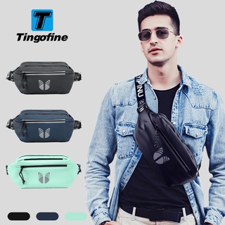 Tianxiu 2021 new trendy men's casual chest bag trendy one-shoulder student waist bag fashion trendy brand crossbody bag
