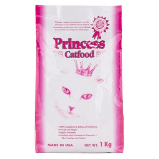Princess Cat Food 1kg