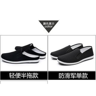 Men's Rubber, One Foot, Casual, Foot, Comfortable, Cotton, Half-Lit, Office Shoes (7)