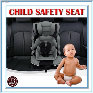 ❧Boston Home Baby Car Safety Seat Child Cushion Carrier
