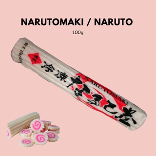 Narutomaki / Naruto Ramen Toppings 100g (Metro Manila Buyers Only)