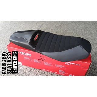 ✅ RCB MOTORCYCLE SEAT ASSY SNIPER KING/SMX150/LC150 (1)