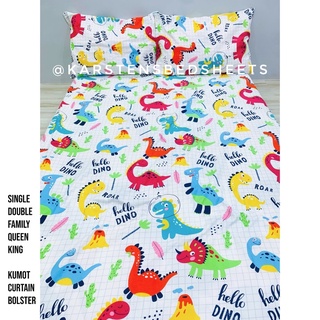Dinosaur Full Garterized Candian Cotton bedsheet with 2 Overlap Pillowcase - Karsten’s Bedsheets