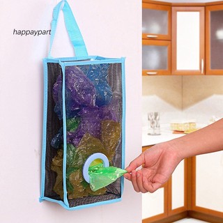 Breathable Mesh Hanging Kitchen Garbage Bag Storage Packing Shopping Bag Organiser