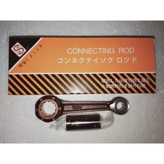 Yamaha Jog 50/90 sheng-e connecting rod kit