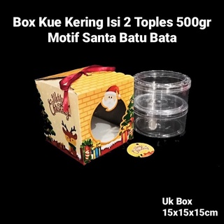 (5 Pcs) Christmas Cake Box Santa Stone Brick Box Packaging Box Packaging Cookie Jar 500 gr Merry Christmas Packaging Hampers