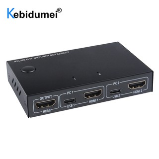 2 Port KVM Switch Box 4K USB HDMI-compatible Switcher Splitter for Sharing Monitor Keyboard Mouse