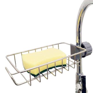 Stainless Steel Faucet Mounted Kitchen and Bathroom Soap & Sponge Adjustable Holder Caddy