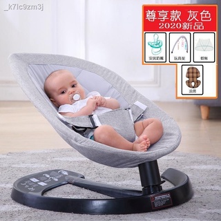Baby rocking chair♝﹍Newborn baby rocking chair cradle comfort chair rocking bed recliner coaxing bab