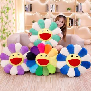 55cm KaiKai KiKi Colorful Cartoon Sun Flower Pillow Cushion Pillow Toy