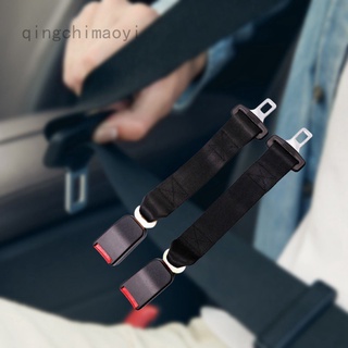 Qingchimaoyi Car seat belt extension with child safety seat extender vxoQ