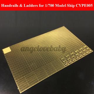 Photo-Etch PE Handrails & Ladders for 1/700 Model Ship CYPE005
