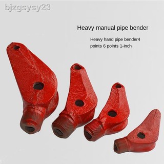 Manual Iron Pipe Bender Multi-Function Plated Pipe Bender Electrician PVC Line Bender