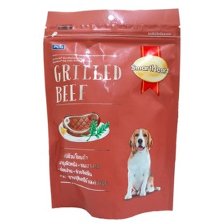 SmartHeart Grilled Beef Dog Treat 100g