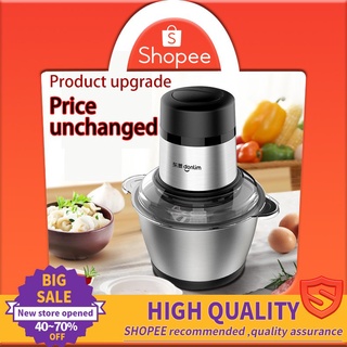 Ready Stock/●MEAT AND VEGETABLE ELECTRIC GRINDER/MULTI-FUNCTIONAL FIND BACK HIGH-END KITCHEN COOKING