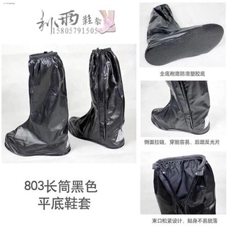 New products◇◕Bhk waterproof shoe cover (6)