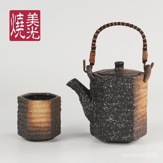 Ceramic Tea Cup Teapot Set Of Japanese Kung Fu Tea Set Tea