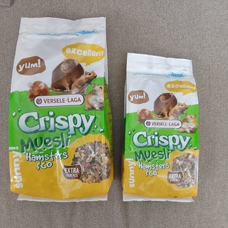 Crispy Muesli Hamster Food 400g and 1 Kg Imported and Natural