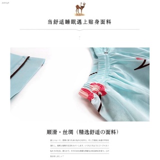 ✥✖MeTOo 2021 Korean silk short sleeve cherry pattern comfortable pajamas/sleepwear for women