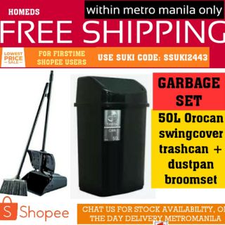 Orocan garbage swingcover 50L with dustpan broom set free delivery 41.5x32x65.5cm metromanila only