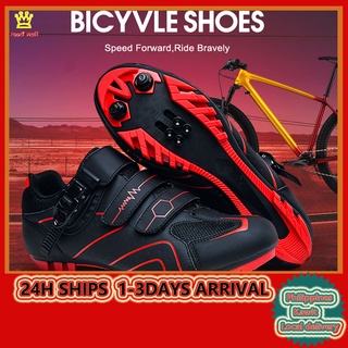 Bicycle tire accessories ✰High Quality Men Cycling Shoes MTB Self-Locking Sports Riding Shoes Gym Sp