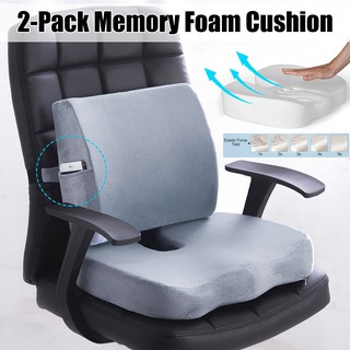 EK Available Memory Foam Lumbar Cushion Back Support Pillow Car S_GF