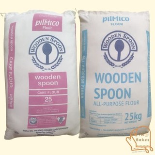 Wooden Spoon All Purpose Flour and Cake Flour 1kg