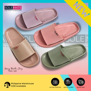 【SOLEMATE 36-41】MATTE STRAP YEEZY SLIPPERS SLIDES