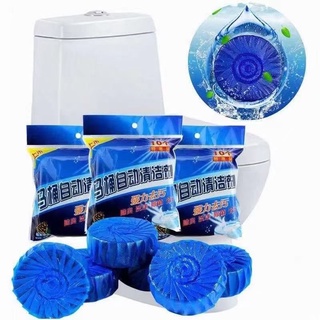 OY 10pcs Blue Tablet Toilet Bowl Cleaner Automatic Tank Bowl Bathroom System Toilet Cleaner