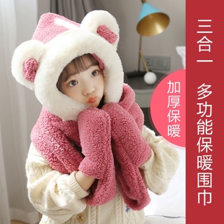 Children's Hat Female Autumn And Winter Boys And Girls Scarf Gloves