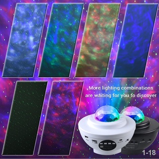 ✹✿⊕LED Galaxy Projector Ocean Wave LED Night Light Music Player Remote Star Rotating Night Light