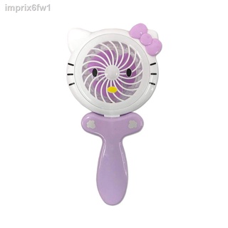 ㍿❦❍Rechargeable Portable Handheld& LIght& USB Charging Mini Fan Hello Kitty Style cheap
