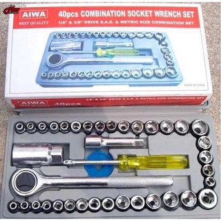 ۞❁⊙40pcs Combination Socket Wrench Set