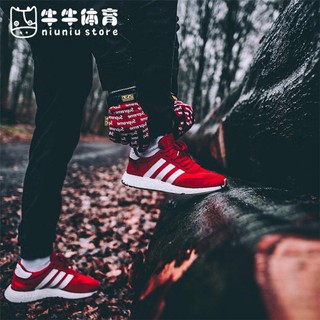 taixi Adidas original INIKI RUNNER BOOST black grey blue red white Retro men's shoes (6)
