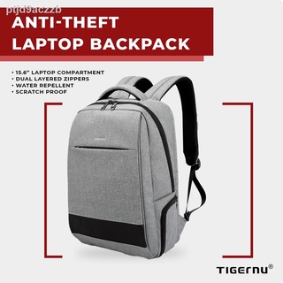 ✠☑♠TigerNu T-B3516 15.6" Anti-Theft Laptop Backpack w/ FreeLock