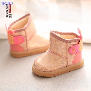 Children s snow boots 2018 winter new female baby in the tube sequined princess cotton boots waterproof non-slip boys cotton shoes